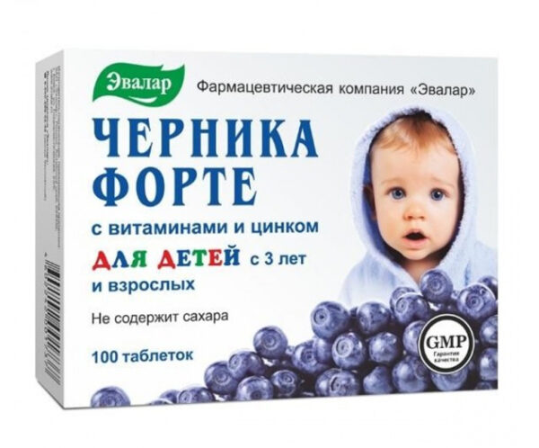 CHERNIKA FORTE with vitamins and zinc