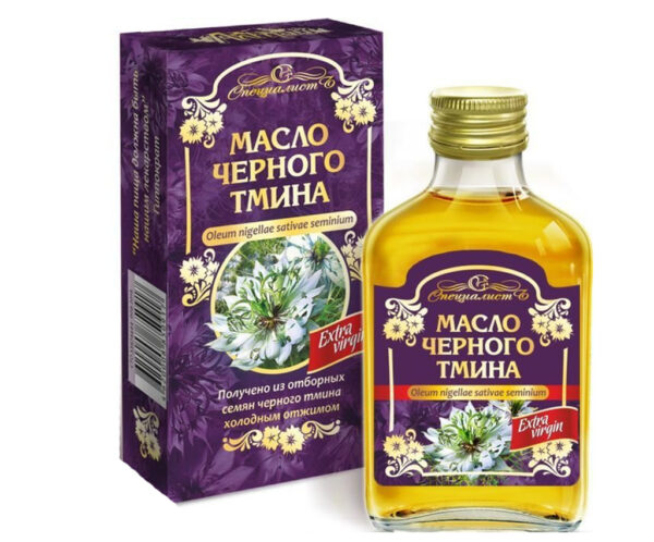 Black cumin oil