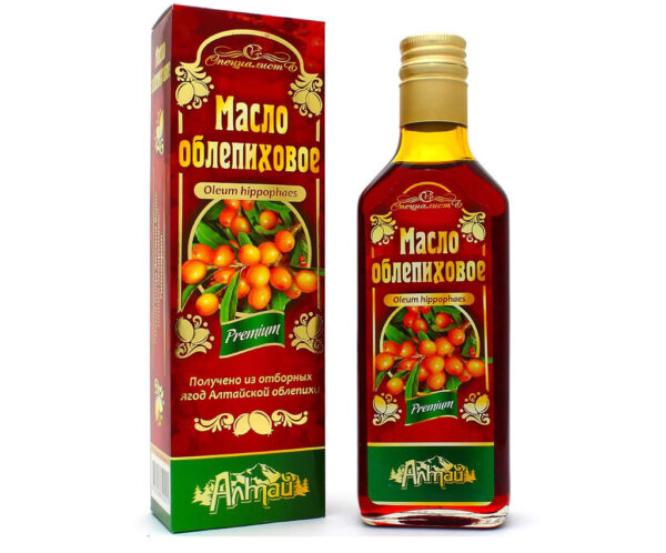 Sea buckthorn oil