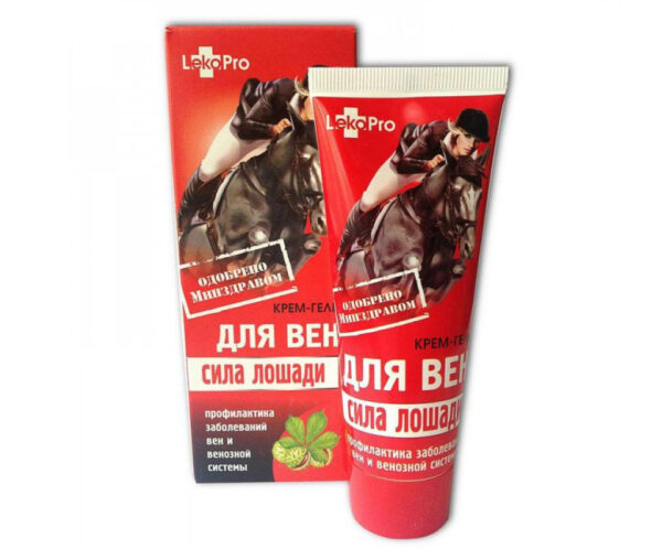 HORSE POWER FOR VEINS