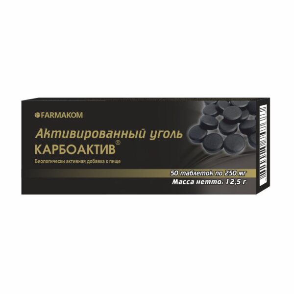 Activated carbon