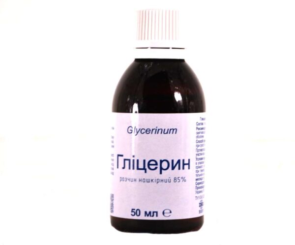 Glycerin cosmetic 85% 50 ml