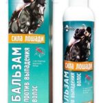 HORSE POWER Anti hair loss balm