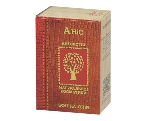 Anise