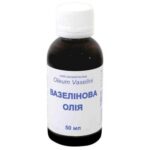 Vaseline cosmetic oil