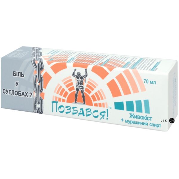 ZHIVOKOST & FORMIC ALCOHOL