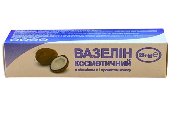 Vaseline cosmetic