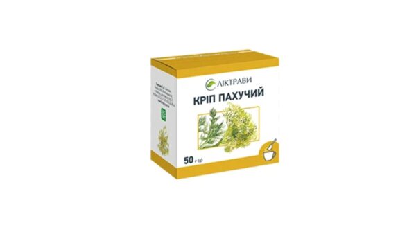 DILL Seeds