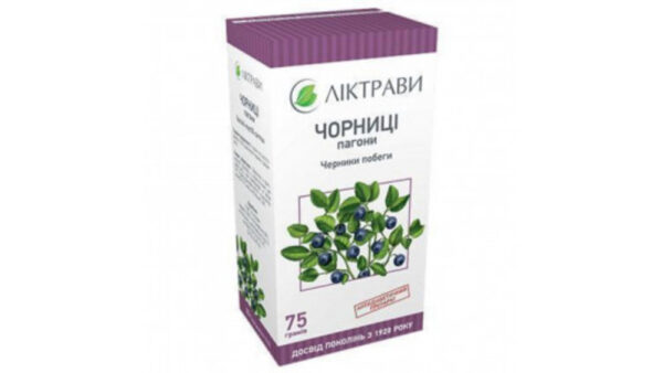 BILBERRY shoots