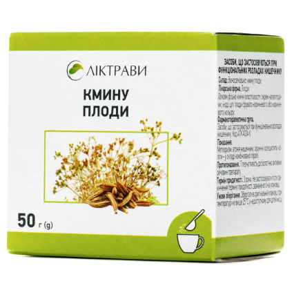 CARAWAY