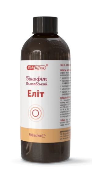 Bischofite Elit with allantoin and aether oil